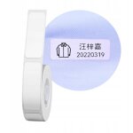 Étiquettes autocollantes niimbot pour b18 14 x 40 mm, 80 pièces, pour vêtements et accessoires Étiquettes autocollantes niimbot pour b18 14 x 40 mm, 80 pièces, pour vêtements et accessoires