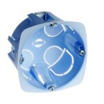 Bo�te placo d. 67mm prof 40mm xl (52041)