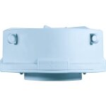 Boite de centre d145mm + pattes + couvercle - 960� - xl pro