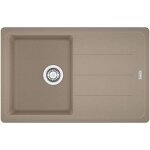 �vier basis fragranit bfg 611 - 78 - oyster - manuel - 780 x 500 x 200 mm (sous - meuble 45 cm) - franke ...