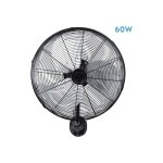Fabrilamp - ventilateur mural reef 60w noir / argent 40d 3 vitesses r�glable et oscillant