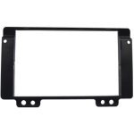 Facade autoradio fa465b compatible avec landrover freelander 04 - 06