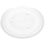 Far - plateau tournant verre 320 mm (de74 - 20015g) four micro - ondes baumatic, blaupunkt, bosch, candy, ...