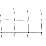 Filet anti - pigeons - maille de 50mm noir 15m x 25m
