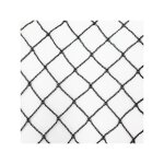 Filet de bassin 3 m x 4 m noir noir, filet d'tang  poisson, filet  feuilles, filet, filet de protection ...