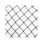 Filet de bassin 4 m x 4 m noir, filet d'�tang � poisson, filet � feuilles, filet, filet de protection ...