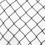 Filet de bassin 7 m x 4 m noir, filet d'�tang � poisson, filet � feuilles, filet, filet de protection ...