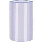 Film de protection transparent voiture, 20x300 cm film protecteur auto - adh�sif film de protection de ...