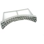Filtre � peluches pour s�che - linge lg ? r�utilisable ? dimensions 27x16x5, 2 cm ? compatible mod�les ...