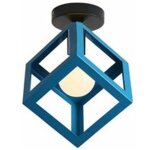 Fitags - plafonnier industriel, cage, cube, carr, mtal, fer, rtro brillant, suspension, e27