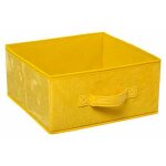 Five simply smart - bote de rangement velours 'mix n modul' 31x31cm jaune