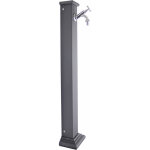 Fonderia bongiovanni - fontaine colonne sparta en aluminium pour la maison et le jardin avec robinetterie ... Fonderia bongiovanni - fontaine colonne sparta en aluminium pour la maison et le jardin avec robinetterie ...