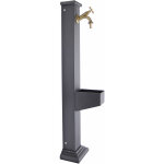 Fonderia bongiovanni - fontaine colonne sparta avec baignoire pour la maison et le jardin avec robinet ...