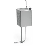 Fontaine � eau r�frig�r�e murale cold + avec robinet � p�dale - fricosmos