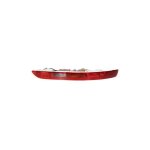 Forehill - feu arriere cote droit arriere pare - chocs inferieur feu arriere pour audi q5 2. 0t 2009 ... Forehill - feu arriere cote droit arriere pare - chocs inferieur feu arriere pour audi q5 2. 0t 2009 ...