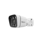 Cam�ra foscam v5ep - 3k 5mp