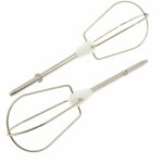Moulinex - fouets par 2, ss - 192401 - batteur