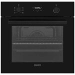 Four encastrable - pyrolyse - chaleur tournante - daewoo - bo6pr27gbnl - noir - porte froide - 59, 5 ...