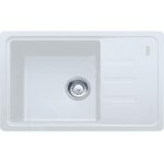 Franke malta - vier en fragranit bsg 611 - 62, 620x435 mm, blanc artic 114. 0440. 889