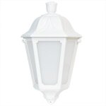 Fumagalli - demi - lanterne murale 'iesse' diffuseur opaque e27 ip55 - blanc