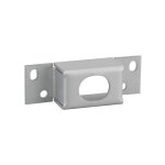 Gâche haute pour serrure slim, poussant, argent thirard Gâche haute pour serrure slim, poussant, argent thirard