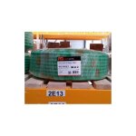 Pm plastic materials - gaine filee 20 grade 3 mtv Pm plastic materials - gaine filee 20 grade 3 mtv