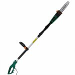 Gardebruk - elagueuse électrique sur perche 750 w asx 900 tige télescopique lame 26cm - entretien jardin ... Gardebruk - elagueuse électrique sur perche 750 w asx 900 tige télescopique lame 26cm - entretien jardin ...