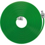 Arroseur souple 15 m (1998 - 20). - gardena