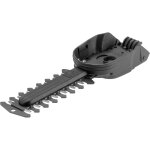Lame pour buissons 12, 5 cm (2342 - 20) - gardena