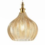 Gea luce - lustre classique cleofe s11 e27 lampe � suspension led en verre ambr�