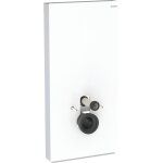 Geberit - monolith module sanitaire pour wc suspendu, 101 cm, Geberit - monolith module sanitaire pour wc suspendu, 101 cm,