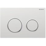 Geberit - omega20 plaques de d�clenchement, pour rin�age � 2