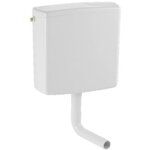 Geberit - r�servoir apparent blanc ap140 de wc semi - bas simple touche 140. 017. 11. 1