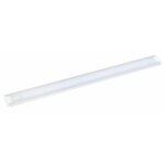 Gefom - r�glette ultra fine 50cm 5w, 360 lumens, avec interrupteur