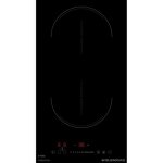 Glemgas - table induction gti321bs