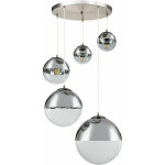 Globo ? suspension plafonnier boule de verre chrome 5x e27 ? diam�tre 65 cm ? hauteur 150 cm ? 158515 ...