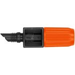 Goutteur d'extr�mit� r�glable gardena mds / 1391