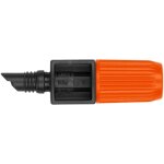 Goutteur d'extr�mit� r�glable gardena mds / 1391