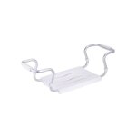 Msv - grand si�ge de baignoire extensible 55 - 65cm blanc - max 120kg