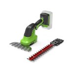 Greenworks - cisaille � gazon et buisson 2 - en - 1 24v sans batterie ni chargeur - g24sht