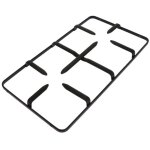 Grille 2 feux 0404190 pour cuisinire germania