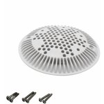 Grille bonde de fond ronde bombe avec vis pour piscine - diam 19, 5 cm - blanc - wgx1048e hayward