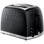 Grille - pain 2 tranches 26061 - 56 grille - pain nid d'abeille