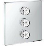 Grohe grohtherm smartcontrol - robinet encastré pour 3 sorties, chrome 29127000 Grohe grohtherm smartcontrol - robinet encastré pour 3 sorties, chrome 29127000