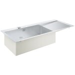 Grohe k1000 vier de cuisine en acier inoxydable, inox (g31581sd1)