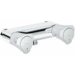 Mlangeur douche costa l 26345001 - grohe