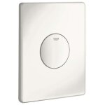 Grohe - plaque de commande wc skate cosmopolitan 38573sh0