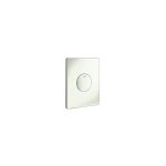 Grohe - plaque de commande wc skate cosmopolitan 38573sh0