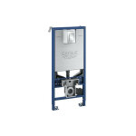 Grohe rapid slx kit bg réservoir avec skate cosmop. plaque de commande, chrome Grohe rapid slx kit bg réservoir avec skate cosmop. plaque de commande, chrome