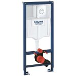 Grohe solido - b�ti - support pour wc suspendu, hauteur de 1, 13m, plaque de d�clenchement sail, chrome ...